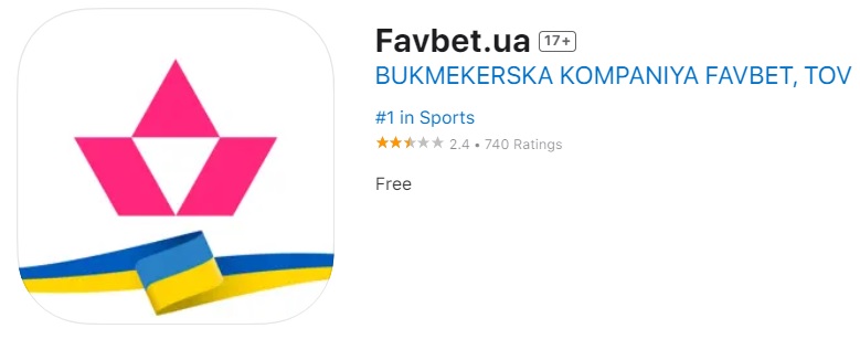 Иконка Фавбет в App Store.