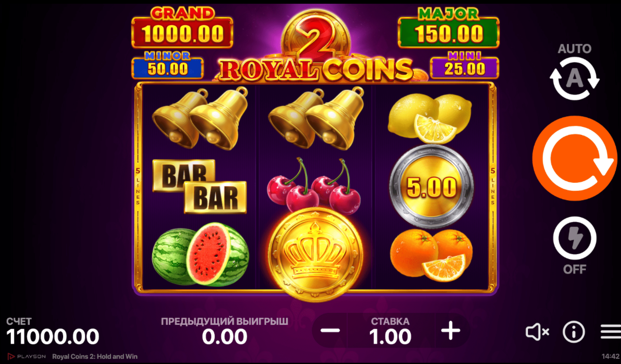 Игровой автомат Royal Coins 2: Hold and Win от провайдера Booongo в казино Космолот.