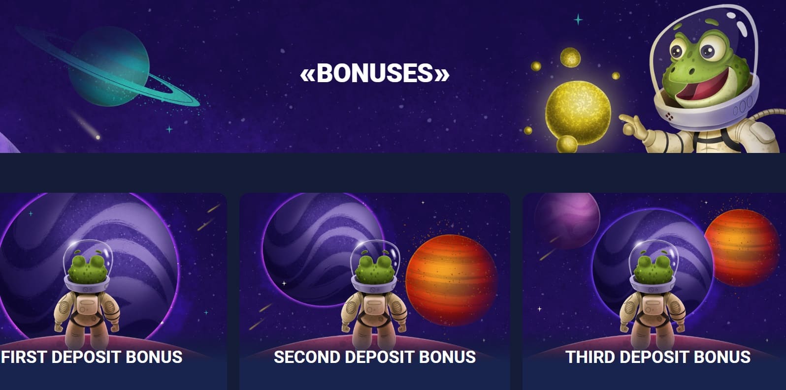 бонусы казино Space Win Casino 