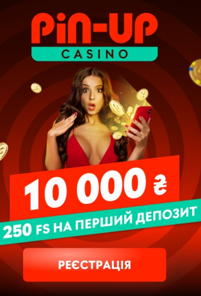 Pin-up casino