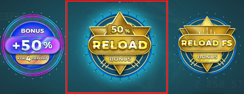 Reload бонус