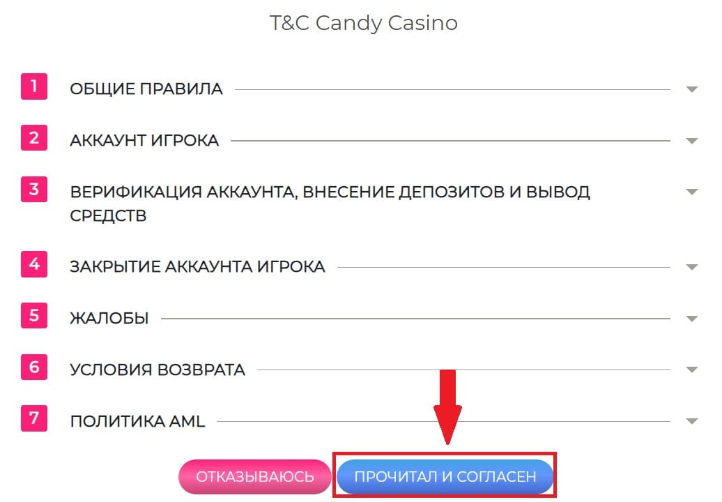 как зарегистрироваться в казино Candy Casino
