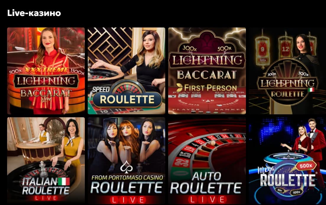 live casino на 777 ua