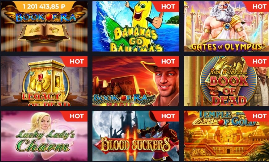 популярные игровые автоматы в казино Casino Ra