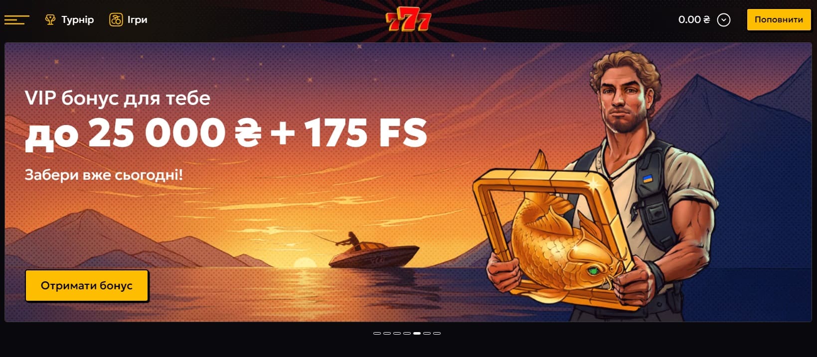 обзор сайта казино 777 ua