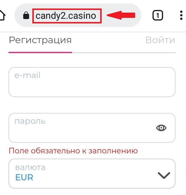 регистрация на зеркале казино Candy Casino