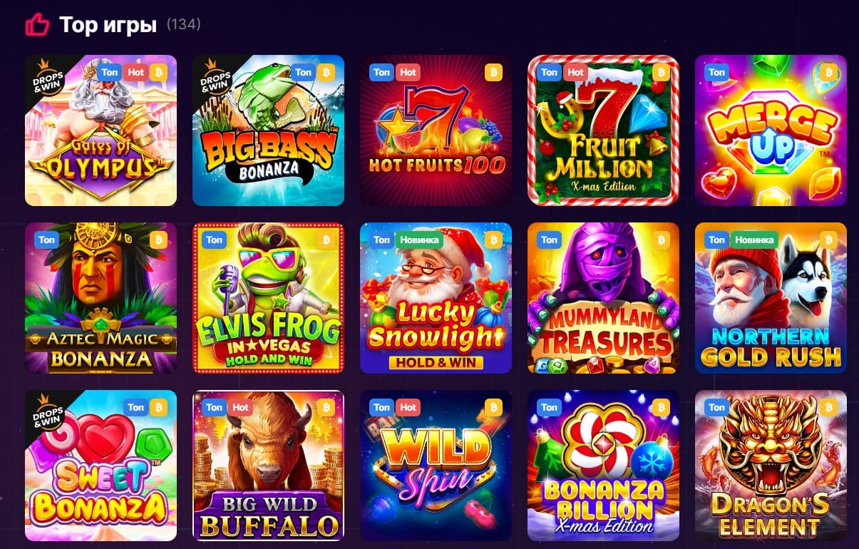 популярные игровые автоматы на сайте Casino Run 4 Win