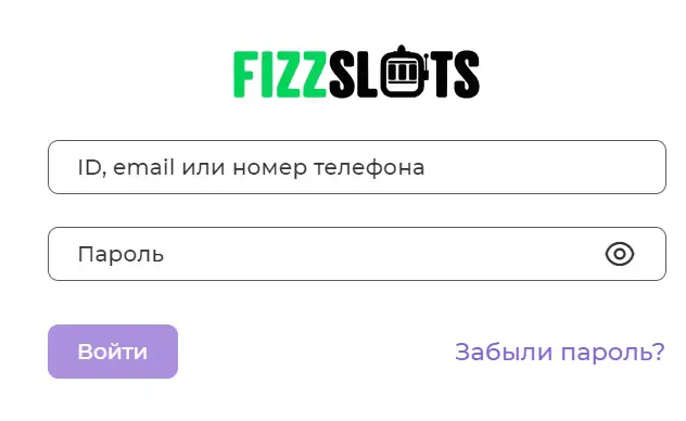 как войти в аккаунт казино Fizzslots 